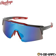 野球 サングラス 大人 ローリングス Rawlings 偏光一眼サングラス 偏光レンズ スポーツ UPF 日焼け対策 U…