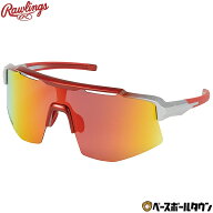 野球 サングラス 大人 ローリングス Rawlings 偏光一眼サングラス 偏光レンズ スポーツ UPF 日焼け対策 U…
