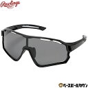 野球 サングラス ジュニア 子供 ローリングス Rawlings 偏光一眼サングラス 偏光レンズ スポーツ UPF 日焼け対策 UVケ…