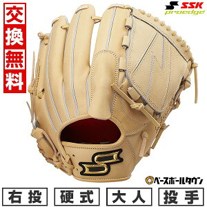yz 싅 O[u d l E SSK vGbW proedge p TCY6L L AKB715-122025NNEWf ^t\(G) y365yΉz