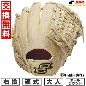 y3Axoׁz yz 싅 O[u d l E SSK vGbW proedge I[Eh TCY6S L AKB844-122025NNEWf ^t\(G) y365yΉz