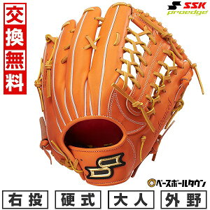 yz 싅 O[u d l E SSK vGbW proedge Op TCY8L IW×^ AKB874-35472025NNEWf ^t\(G) y365yΉz