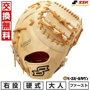 yz 싅 t@[Xg~bg d l E SSK vGbW proedge ێp L×^ AKBF130-12472025NNEWf ^t\(G) y365yΉz 2025SS09 yVX[p[S