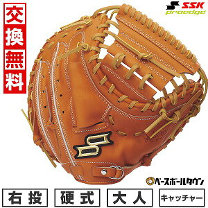 yz 싅 Lb`[~bg d l E SSK vGbW proedge ߎp IW×^ AKBM044-35472025NNEWf ^t\(G) y365yΉz