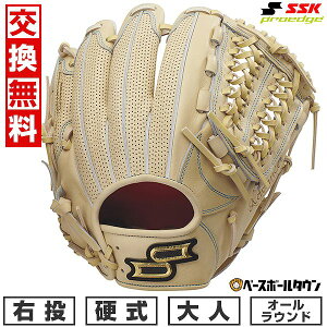 yz 싅 O[u d l E SSK vGbW Ah@XhV[Y -L TYPE- I[Ehp TCY6S L AKL844252025NNEWf ^t\(G) Lb`{[