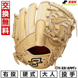 yz 싅 O[u d l E SSK vGbW proedge p TCY6L L AKS71525-12 2025NNEWf ^t\(G) y365yΉz