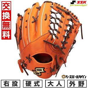 yz 싅 O[u d l E SSK vGbW proedge Op TCY8L IW×uE AKS87425-35402025NNEWf ^t\(G) y365yΉz
