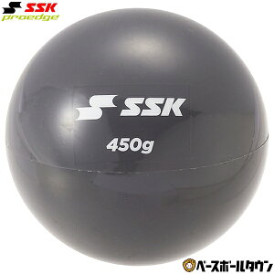 싅 vyA{[450 GXGXPC SSK a 71mm d 450g g[jOObY DNB92450