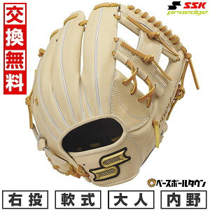 yz 싅 O[u  l E SSK vGbW V[Y B p TCY5L L×^ PNB345 2025NNEWf ^t\(G) Lb`{[ y365yΉz