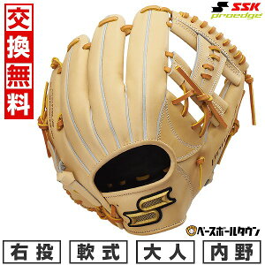 yz 싅 O[u  l E SSK vGbW V[Y B p TCY6S L×^ PNB749 2025NNEWf ^t\(G) Lb`{[ y365yΉz