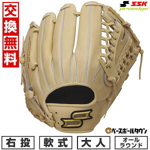 yz 싅 O[u  l E SSK vGbW V[Y B I[Ehp TCY6L L PNB754 2025NNEWf ^t\(G) Lb`{[ y365yΉz