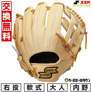 yz 싅 O[u  l E SSK vGbW V[Y B p TCY6S L×^ PNB866 2025NNEWf ^t\(G) Lb`{[ y365yΉz