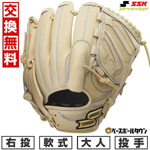 yz 싅 O[u  l E SSK vGbW V[Y W sb`[p p TCY6L L PNW71525 2025NNEWf ^t\(G) Lb`{[ y365y