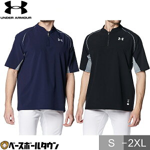 싅 VW  Y A_[A[}[ UNDER ARMOUR [h P[W WPbg n[tWbv   1384742
