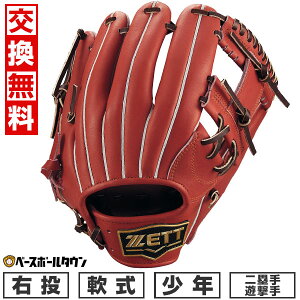 yz 싅 O[u N E lIXeC^X ێEVp {^Cv TCYL 4N 5N 6N BJGB70510N 2025NNEWf WjA ^t\(G) Lb`{[