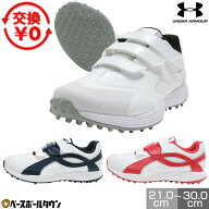 【サイズ交換往復送料無料】 野球 トレーニングシューズ メンズ アンダーアーマー UNDER ARMOUR UAエクス…