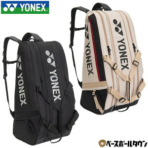 �y�����������������z YONEX ���l�b�N�X �e�j�X �o�h�~���g�� ���P�b�g�o�b�O9 ���P�b�g9�{���� BAG2622N 2026�NNEW���f���y365�������y�Ή��z