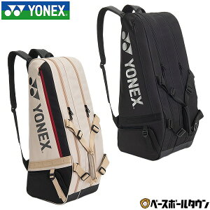 �y�����������������z YONEX ���l�b�N�X �e�j�X �o�h�~���g�� ���P�b�g�o�b�O6 ���P�b�g6�{���� BAG2622R 2026�NNEW���f���y365�������y�Ή��z