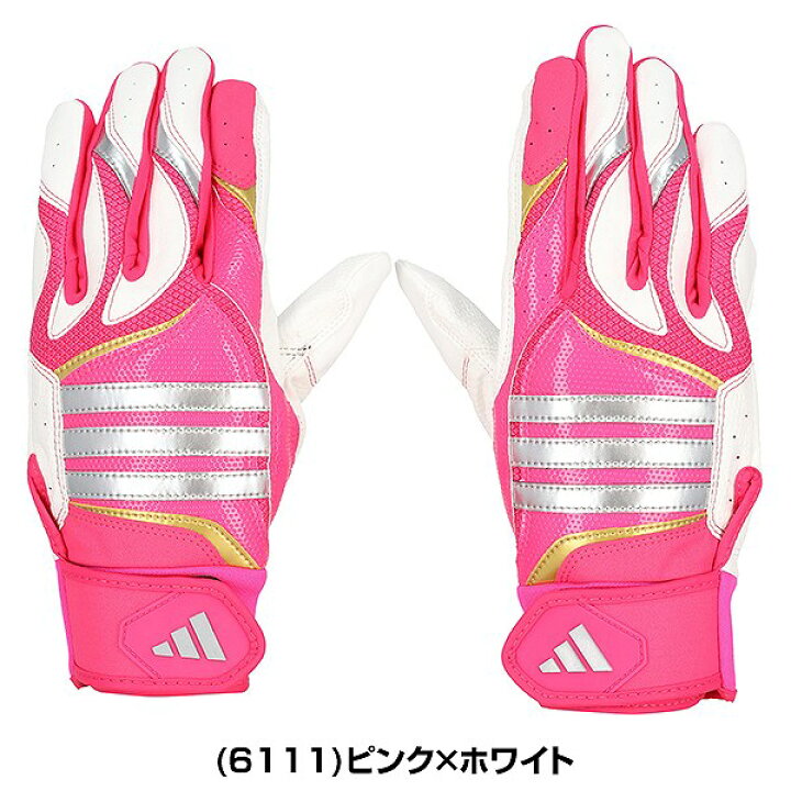 楽天市場】【交換往復送料無料】 野球 バッティンググローブ 大人