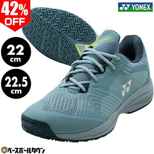 42��OFF �y22cm/22.5cm����/�݌ɏ����z ���l�b�N�X �e�j�X �V���[�Y �����Y 4E ���C�h �I�[���R�[�g �\�j�P�[�W �n�[�h�R�[�g �d���E����p �d���e�j�X ��e�j�X �\�t�g�e�j�X SHTSCWA YONEX