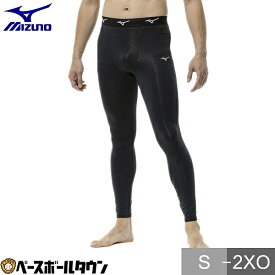 野球 ロングスパッツ 一般 男女兼用 ユニセックス ミズノ MIZUNO ブラック ウエストゴム スライディングパンツ 12JBDX2209 2026年NEWモデル 【365日あす楽対応】