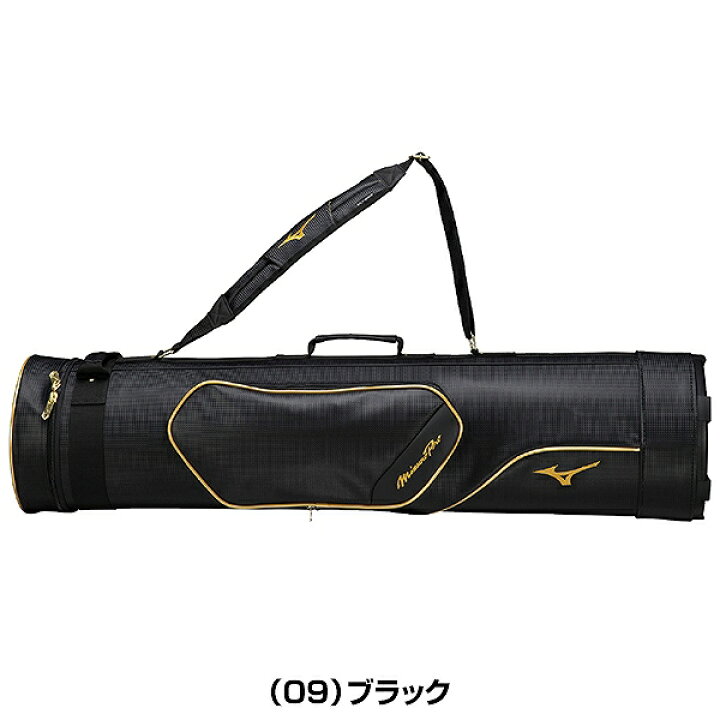 楽天市場】野球 MP バットケース 10本入れ 一般 ミズノプロ MIZUNO PRO 