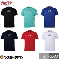 野球 Tシャツ メンズ 半袖 丸首 ローリングス Rawlings ロゴプリント Tシャツ 吸水速乾 ベースボールシャ…