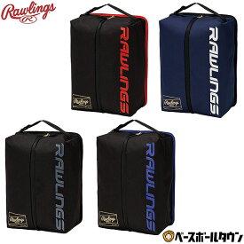 野球 シューズケース ローリングス Rawlings シューズケース 一般 スポーツ シューズバッグ シューズ入れ ESC16S01 2026年NEWモデル 【365日あす楽対応】