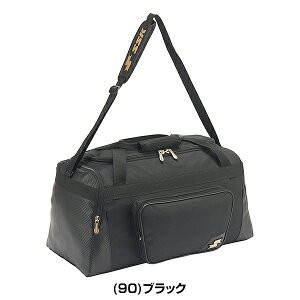 �y�N�����x�z SSK �G�X�G�X�P�C �싅 �~�h���o�b�O ��53���b�g�� BA4008 ��e�� ��^ �싅 ��l ��ʗp ���΂� �� �V�����_�[�o�b�O ���� ���� ���� �ʊw ���h ���s �ъԊw�Z �싅�o�b�N �싅�o�b