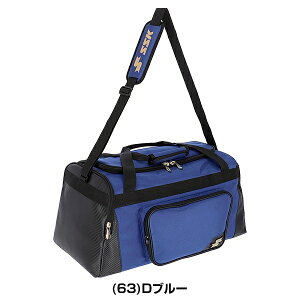 SSK �G�X�G�X�P�C �싅 �~�h���o�b�O ��53���b�g�� BA4008 ��e�� ��^ �싅 ��l ��ʗp ���΂� �� �V�����_�[�o�b�O ���� ���� ���� �ʊw ���h ���s �ъԊw�Z �싅�o�b�N �싅�o�b�O 2026�N���f