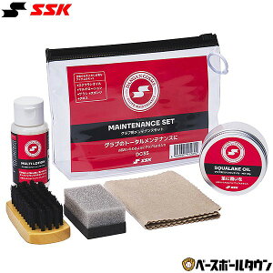 �싅 �G�X�G�X�P�C SSK �O���u�����e�i���X�Z�b�g �X�N�������I�C��+�}���`���[�V����+�X�|���W+�u���V+�N���X ������� �O���u�A�N�Z�T���[ �O���[�u ���{�� DC35 2026�NNEW���f�� �y365������