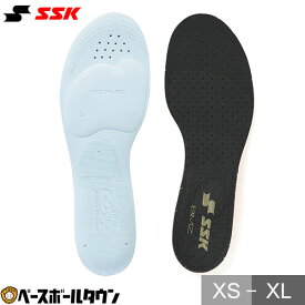 野球 インソール SSK エスエスケイ スポーツ メンズ 中敷き スパイク トレーニングシューズ ジュニア 一般 大人 子供 子ども キッズ IS150