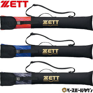 �싅 �o�b�g�P�[�X 1�{���� ��l �[�b�g ZETT �o�b�g�P�[�X ���� BC3108 �o�b�O�h�J�L����(B) 2026�NNEW���f�� �y365�������y�Ή��z