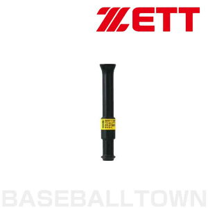 ZETT [bg 싅 XyAeB[ BM261A  yVX[p[SALE RakutenX[p[SALE