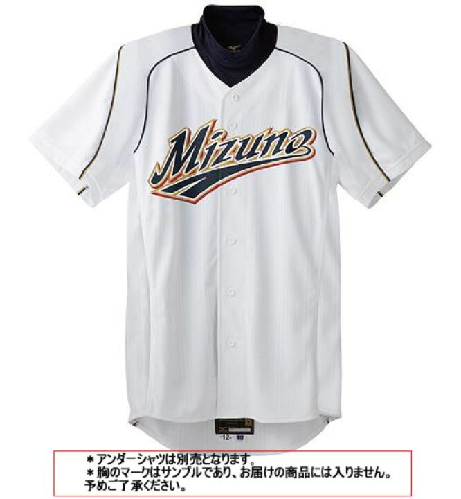 30 Off Ssk 野球 練習着 ユニフォーム 切替メッシュシャツ Us0004m 大人 メンズ Supplystudies Com