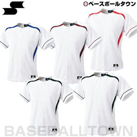 SSK 野球 ダミーオープンプレゲームシャツ BW0901 野球ウェア 取寄 メール便可
