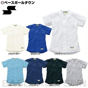 SSK GXGXPC 싅 KEjtH[Vc WjAp nbVVc US0001JM Np 싅EFA  j̎q ̎q LbY