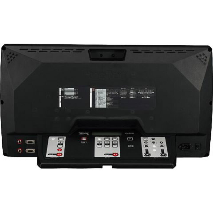 楽天市場】モルテン molten デジタイマ110X UX0110 : 野球用品ベース 