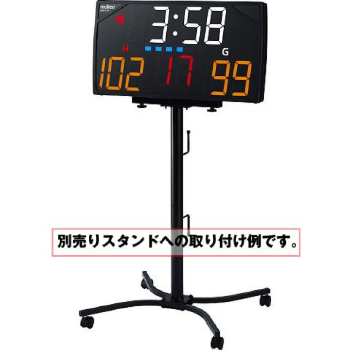 楽天市場】モルテン molten デジタイマ110X UX0110 : 野球用品ベース 