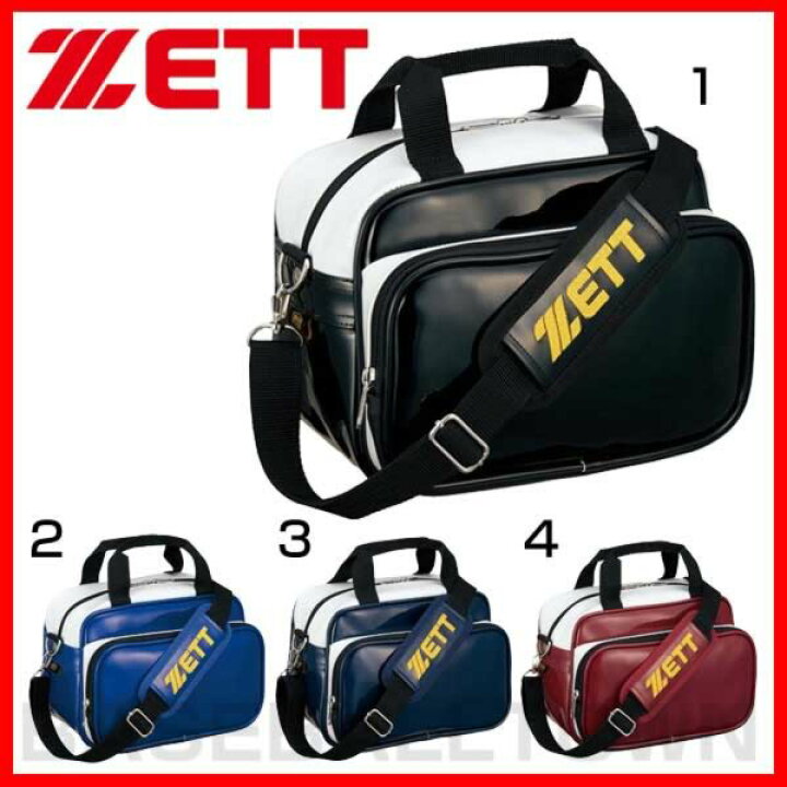 2022A/W新作送料無料 野球 ZETT BASEBALL エナメルミニバッグ BA5069-2911 野球 ゼット バッグ バック エナメル ミニ バッグ BA5070 ZETT 野球用品 スワロースポーツ