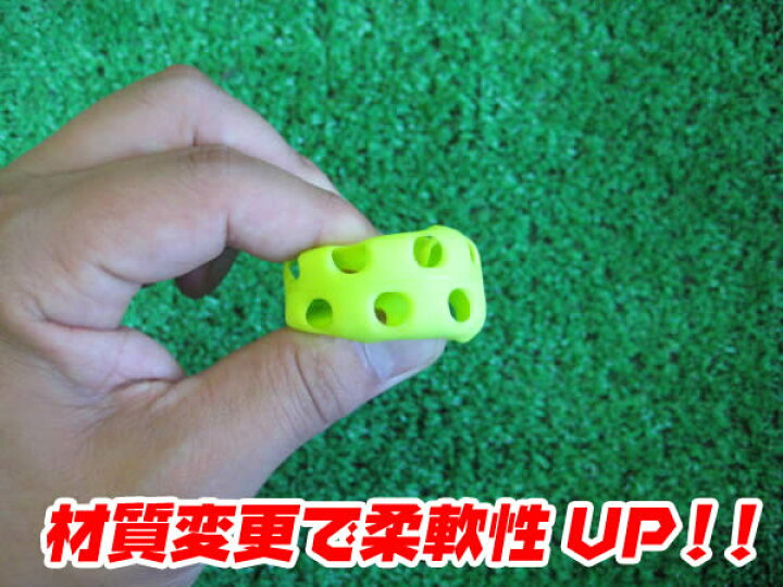 楽天市場】最大10%引クーポン 野球 練習 ミニ穴あきボール 50個セット 専用バッグ付き 軽い・やわらか・飛ばない・割れにくい バッティング FBB-4050 フィールドフォース トレーニング : 野球用品ベースボールタウン 楽天市場】最大10%引クーポン 野球 練習 ミニ穴あきボール 50個セット 専用バッグ付き 軽い・やわらか・飛ばない・割れにくい バッティング FBB-4050 フィールドフォース トレーニング : 野球用品ベースボールタウン
