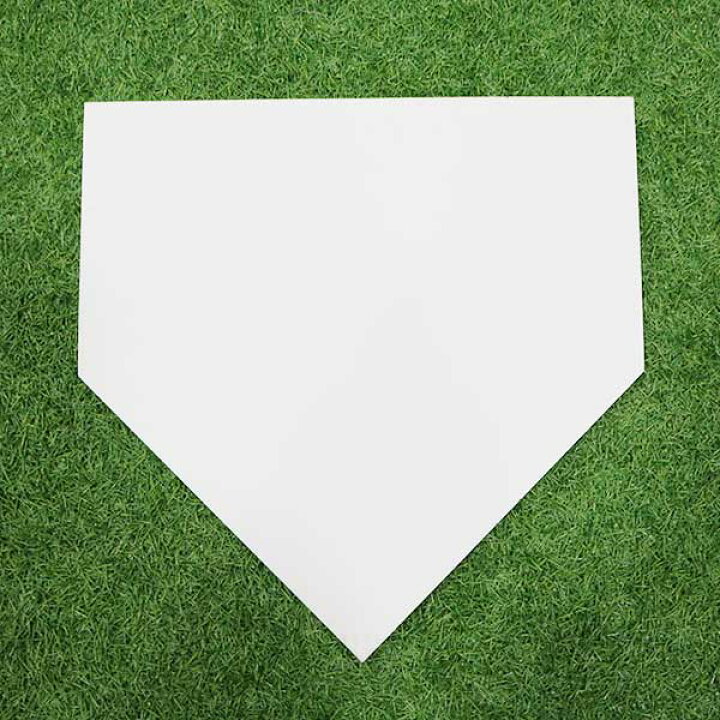 楽天市場 最大10 引クーポン 野球 ホームベース ゴム製 5mm 学童野球用 約38 X 19 X 26 9cm ゴムベース グラウンド用品 少年 ジュニア 子供 子ども Fhb 2g フィールドフォース トレーニング 野球用品ベースボールタウン