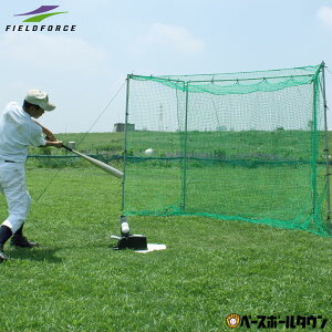 野球用設備 バッティングゲージ 備品 野球用設備 備品の人気商品 通販 価格比較 価格 Com