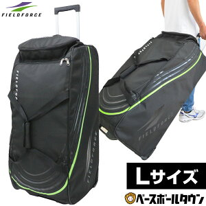 スポーツバッグ 野球の人気商品 通販 価格比較 価格 Com