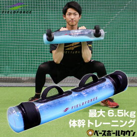 楽天市場 サッカー 体幹トレーニングの通販