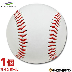 野球ボール デザインの人気商品 通販 価格比較 価格 Com 野球ボール デザインの人気商品 通販 価格比較 価格 Com