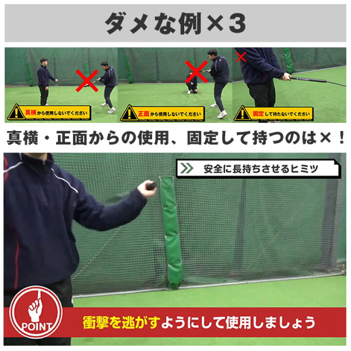 正規通販 野球 練習 セパレートバンド 素振り専用 カラビナ フック 付き グリップまたはヘッドに装着可 矯正ギア 打撃 バッティング Fsbr 50 フィールドフォース Supplystudies Com