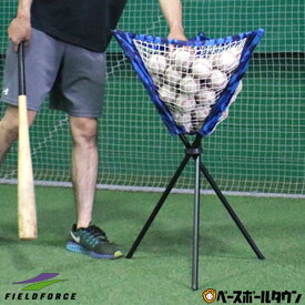 楽天市場 ボールケース 野球の通販