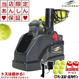 楽天市場 野球 ウレタンハードボールの通販