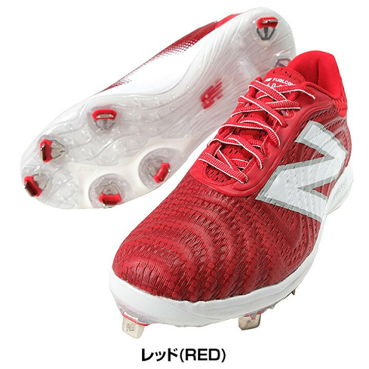 楽天市場】50％OFF 【在庫品限り/25/25.5/26cm限定】 野球 スパイク 
